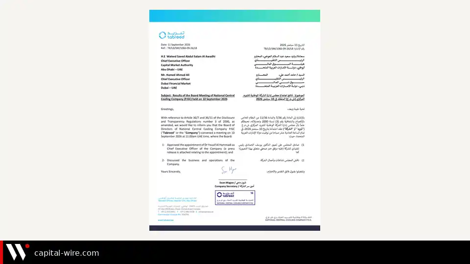 غلاف تعيين الرئيس التنفيذي لتبريد