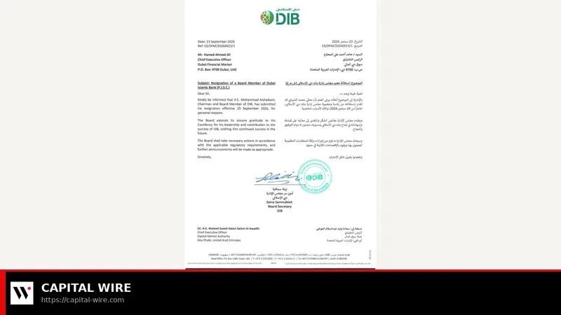 استقالة رئيس مجلس إدارة بنك دبي الإسلامي معالي محمد الشيباني — إفصاح سوق دبي 23 أيلول 2026